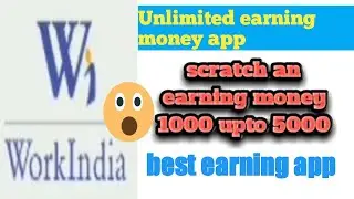 Unlimited scratch earning app in tamil | best scratch earning app | AV Part Time|