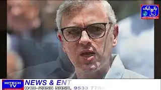 PAGD leaders under house arrest, administration scared of normal democratic activities Omar Abdullah