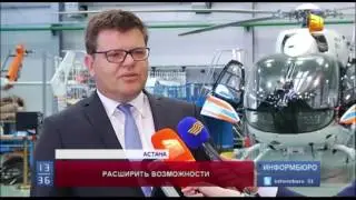 Еще два вида вертолетов начнут собирать в Казахстане