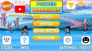 لعبة power warriors 19.6 