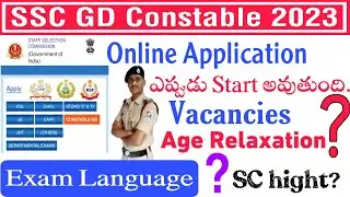 SSC (CAPF) GD Constable|| Online Application||Extra age relaxation ||vacancies||exam language||
