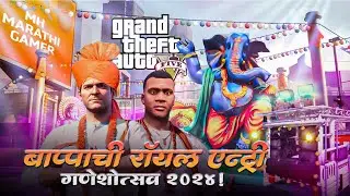 Celebrating Ganeshotsav in gta 5 | gta v marathi