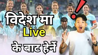 APF vs East Bengal Women&rsquo;s FINAL 🔴 | SAFF Club Championship 2025 | Where to Watch LIVE?