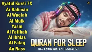 Quran recitation in a peaceful voice I Alfatiha, Yasin, AlWaqiah, Arrahman, -By Alaa Aqel