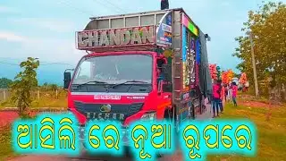 DJ CHANDAN VIRUS | BRAND NEW SETUP 2022 | BEST PERFORMANCE AT DAY MRG PROG