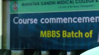 SBVU LIVE - Course Commencement Ceremony 2018
