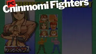 Chinmomi Fighters