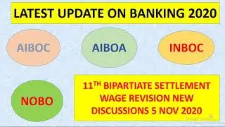 Banking news update wage revision related | AIBOC, AIBOA, INBOC, NOBO 5 November 2020 letter