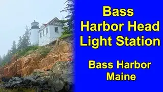 Head To Maine's Arcadia National Park To See The Bass Harbor Head Light Station Lighthouse! WOW!!