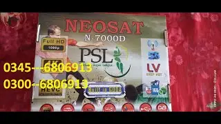 NEOSAT SIM NEW MODEL N-7000D