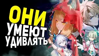 ЩЕДРАЯ ДВУМЕРНИЯ | БЕСПЛАТНЫЙ ПЕРСОНАЖ В ARKNIGHTS ENDFIELD | КОЛЛАБА HSR X FORTNITE