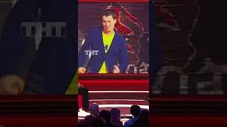 Харламов-кавказец? 😳  #тнт #shorts #юмор #шоу #камеди #comedyclub #Харламов #ежик #Воля #Мартиросян