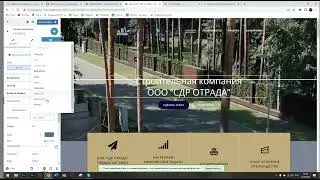 Тема Colibri Wordpress Сохраняем предустановленные блоки Д468  Rec 08 23 22