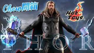 雙武雷神(肥)🐷Hot Toys Thor 雷神 索爾 托爾 復仇者聯盟 終局之戰 Avengers Endgame Bro Thor MMS557 雷神奇俠【Chew開箱】