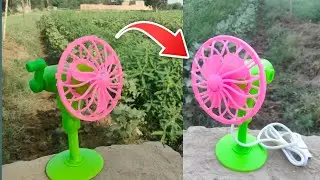 How To Convert Hand Fan To Electric Fan / Amazing Invention From Hand Fan /