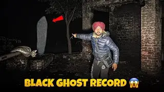 अजीब किसम का भूत रिकॉड।Ep-486 ।Avtar History ।Most Haunted Location!