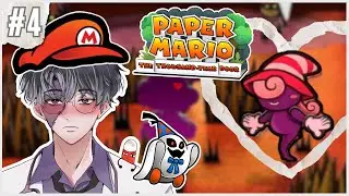 【PAPER MARIO: THE THOUSAND YEAR DOOR】 VIVIAN WE NEED THERAPY 【Placebro】