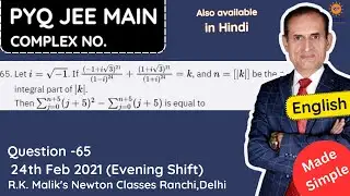 PYQ, JEE MAIN, Complex Numbers, 24th Feb 2021, Evening shift, Question-65