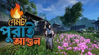 Best Obscure Games Review Bangla || গেমটা পুরাই আগুন 🔥 || sword of justice