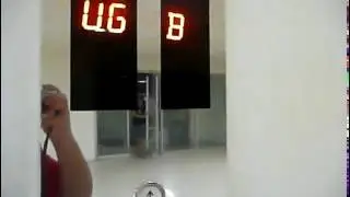 Sigma Elevator @ Lenmarc Mall (Scenic)