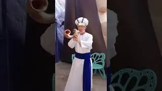 BLOWING THE SHOFAR!#shofar