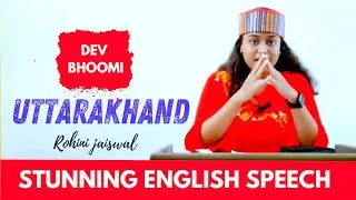 Public Speaking Session :  Speech by Rohini jaiswal who recently came from Uttarakhand.