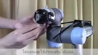 www.gerenga.com - Manual Tool Changer by Zimmer Group on Universal Robots