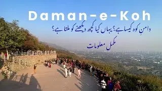 Islamabad from Above | Daman-e-Koh Panoramic View