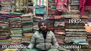 DS Cloth house special.. Lohri special video.. Heavy discount on winter and partywear concepts..