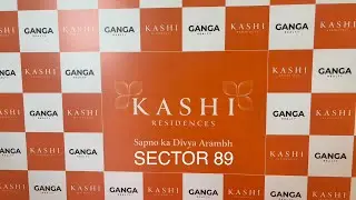 LIVE LAUNCH EVENT !!GANGA REALTY SECTOR 89!!KASHI LUXURY FLOORS!! #gurgaonrealestate #gangarealty 