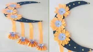 Craft/ beautiful paper flower wall hanging/peper crafts/ new wall ideas @ NM arts & crafts 