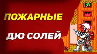 Обзор Flying Hero ● Забытая японская игрушка, выжавшая максимум из арканоидных механик