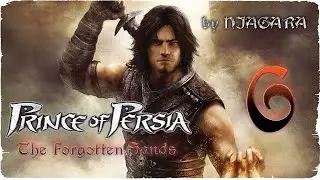 Prince of Persia: Forgotten Sands ✔ {ЧАСТЬ 6} А ВОТ И БРАТИК