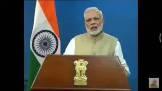 500 and 100 Rupees Notes are invalid - Speech by Honourable PM Narendra Modi.