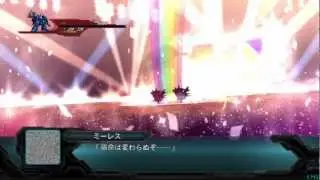 Super Robot wars OG Moon Dwellers  Royal Heart Break