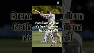 Brothers in Cricket list #shorts #cricket