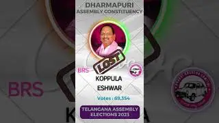 Dharmapuri MLA Candidates List & Results #dharmapuri#telangana#elections#congress#brs#trendingshorts