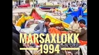 1994 Marsaxlokk Fishing Village Malta