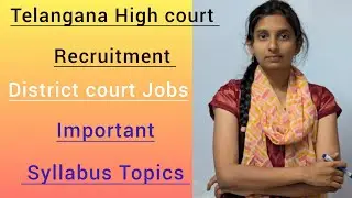 TG District court jobs/TSHC recruitment 