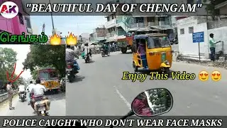 A Beautiful Day Of Chengam😍, திருவண்ணாமலை District🔥🔥🔥