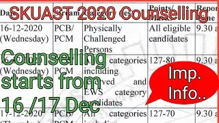 Skuast 2020 Counselling date 16/17 th of Dec/Counselling Fee/Admission fee/Rank wise counselling