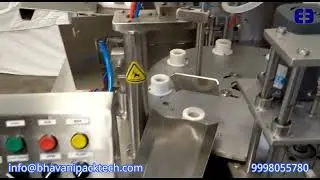 Automatic Glue Filling & Packing Machine - Glue Filling Machine - Bhavani Engineering Works