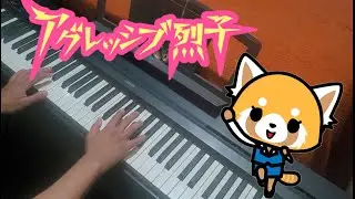 Aggretsuko - Sad Piano Theme