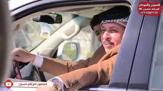 عقد قران الاخ كرار الشمري ابن حجي حيدر الف الف مبروك