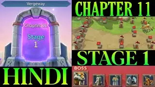 Lords Mobile Vegeway Chapter 11 Stage 1 | Lords Mobile Vergeway Chapter 11 | Lords Mobile Stage 1