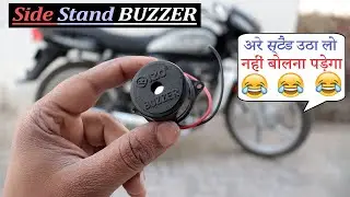 side stand buzzer for any motorcycle