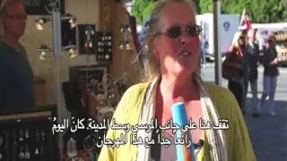 festival Silda jazzen in Haugesund By Hussein Taleb Al-Shammari