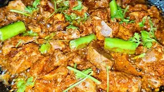 Chicken Masala Kaleji Recipe | Spicy Chicken Liver Curry | Easy Indian Style Cooking