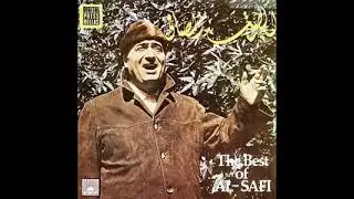 مرقوا الحصادين ـ وديع الصافي