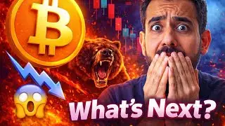 BTC Next Big Move EXPOSED! Don&rsquo;t Miss This 🚨